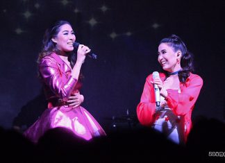 สดใสฟรุ้งฟริ้งกับมินิคอนเสิร์ต โบว์เอมAF #beauaiminwonderland