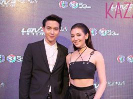 รวมภาพคู่จิ้น จิราณี ในงานแถลงข่าว Love Is In The Air
