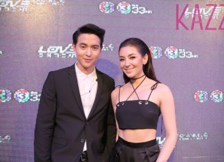 รวมภาพคู่จิ้น จิราณี ในงานแถลงข่าว Love Is In The Air