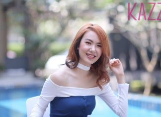 “เชอรีน ณัฐจารี” กับมุมที่คุณยังไม่เคยได้สัมผัส