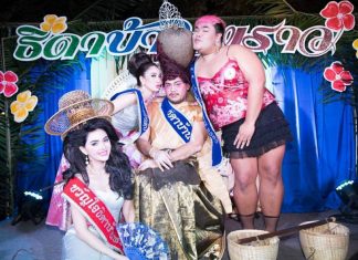 ไม่ธรรมดา! ‘ธิดาบ้านพราว’ บันเทิงขนาดไหน ไปชมกัน