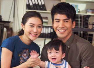 โป๊ปมิว น่ารักมุ้งมิ้งเมื่ออยู่กับเด็กๆ