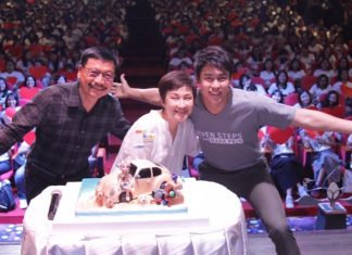 หมาก เอาใจแฟนคลับอย่างใกล้ชิด sevenstepsนับ7withmarkprin