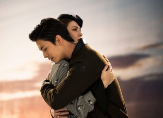 แค่นี้ก็สุขใจ – COCKTAIL「Official MV」