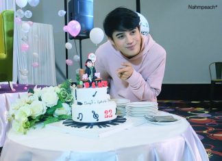 มีทติ้งวันเกิดแบบอบอุ่น #LightOfLifeBenzjiHBD