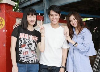 ความน่ารัก ใบเฟิร์น-หลิน-ทอย ถ่ายคิวแรกละคร “หลงไฟ”