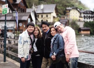 อาเล็ก เที่ยวพักผ่อนกับครอบครัว มาชมความสวยของเมือง Hallstatt,Austria