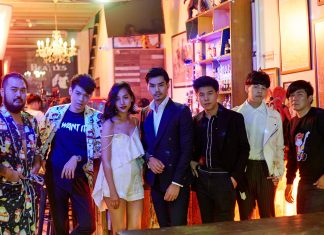 ปิดไฟ (Turn On) | TABASCO feat. หมิว Boom Boom Cash【Official MV】