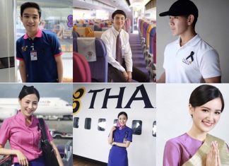 แอบส่องรูปภาพหนุ่มหล่อสาวสวยจากสายการบินแห่งชาติ #ThaiAirwaysCuteBoyAndCuteGirl