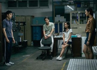 ฉลาดเกมส์โกง “กระดาษคำตอบ” ให้เป็น “เงินล้าน”