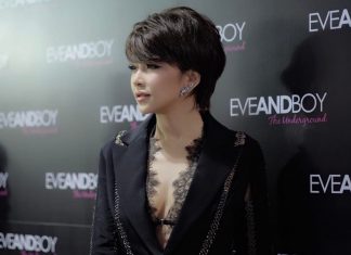 เป้ย สลัดภาพเดิมๆ ผมสั้นเปรี้ยวแซ่บสวยปัง