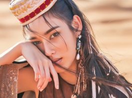 แฟชั่นสุดเก๋ นาว ทิสานาฏ ณ ประเทศโอมาน