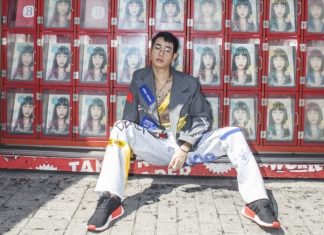 รายละเอียดการสั่งจอง ปกเป๊กผลิตโชค เดือนกรกฎาคม นี้Kazzmagazine