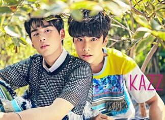 ฟินกระจาย Fashionโอม-เต้ย Kazzmagazine