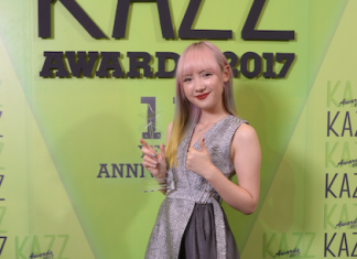 พลอยชมพู รางวัล “นักแสดงหญิงหน้าใหม่มาแรง”