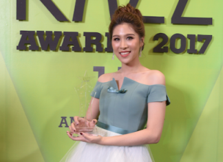 เอม สาธิดา รางวัล Popular Vote (ฝ่ายหญิง)