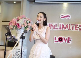 มิน พีชญา ” UNLIMITED LOVE ” รักกันยาวๆ8ปีไม่มีหมดโปร
