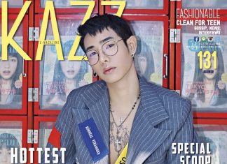 Kazzmagazine ปก เป๊กผลิตโชค แฟชั่นสุดแนวแจนแปนสไตล์ ฉบับเดือนกรกฎาคม ต้องรอเหมานะจ๊ะ!!
