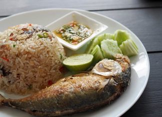 ร้านอาหารไทยฟิวชั่นกลางป่ากรุงเทพ