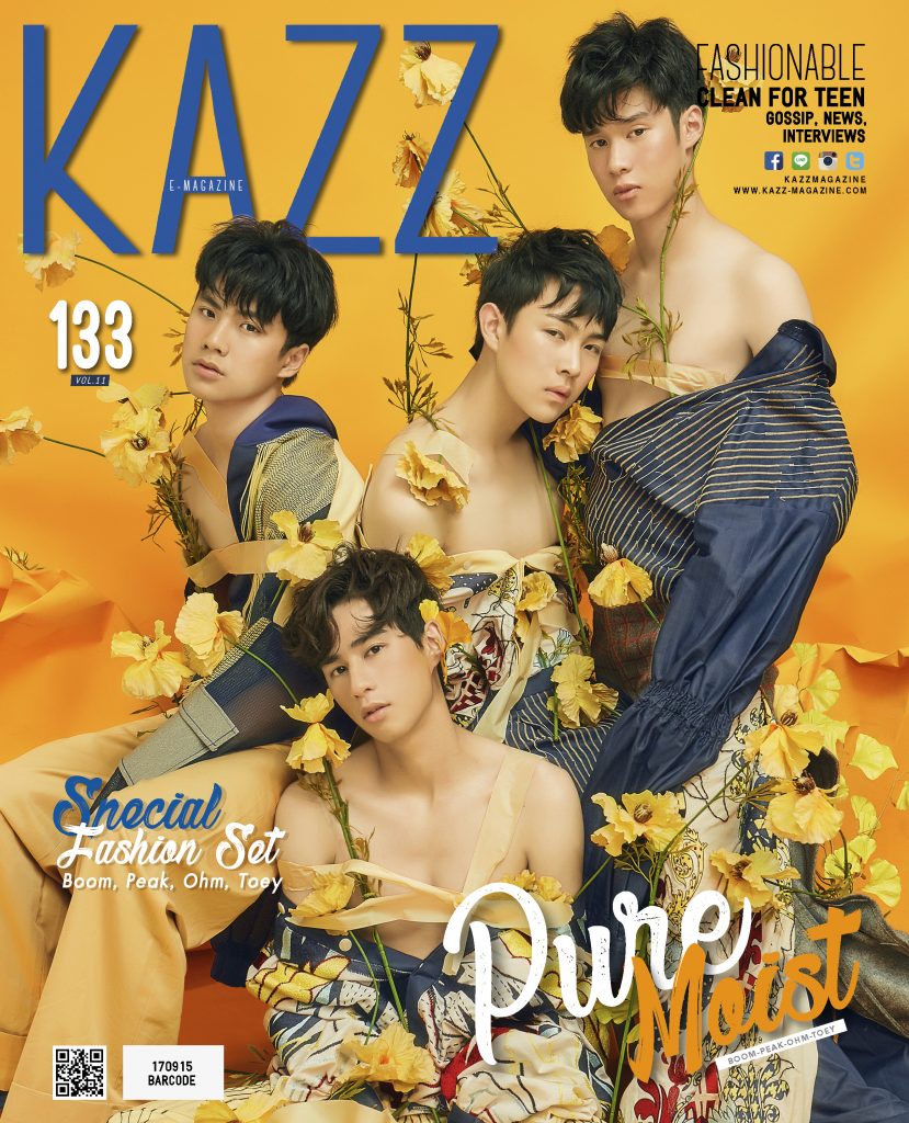 ปก บูม พีค2 #RGB