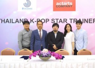 เกาหลีทาบทาม จัมโบ้ เดอะสตาร์12 ร่วมรายการเรียลลิตี้ค้นหาบอยแบนด์