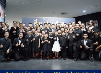 “สี่แผ่นดินเดอะมิวสิคัล” รอบปฐมทัศน์ ณ โรงละคร “เมืองไทยรัชดาลัย เธียเตอร์”