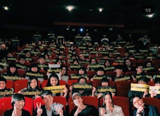 โกอินเตอร์ ภาพยนตร์ฉลาดเกมส์โกง การตอบรับดีไปถึงประเทศ