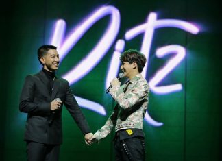 โตโน่-ริท ผ่านไปนานกี่ปีก็ยังคงอยู่ในใจแฟนคลับเสมอ #TonoRitzDay2017