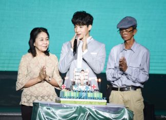 บรรยากาศอบอุ่น Ritz27thBDCharity ริท เรืองฤทธิ์