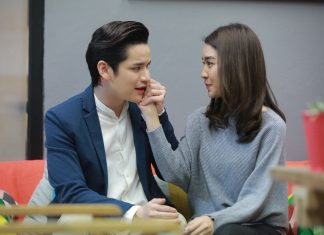 ‘เต๋า’ แกล้งเจ็บ!!อ้อนขอคะแนนรักจาก ‘โม’