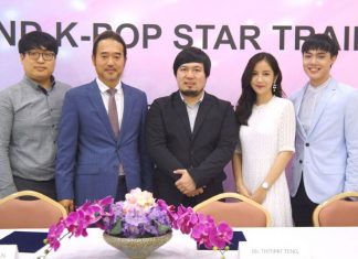 Actarts Company จับมือค่ายยักษ์ใหญ่จากเกาหลี 6OCEAN