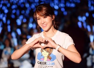 We Come to “CHEER” 2017