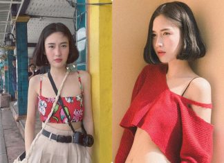 “เกรซ บูชิตา” เน็ตไอดอลที่ดังไกลถึงประเทศจีน