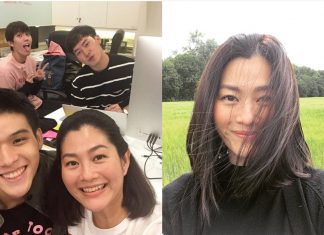 ส่องภาพ แม่แตง สู่ขวัญ บูลกุล 44 ยังแจ๋ว