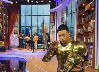 เปิดแล้ว! หน้ากากเสือจากัวร์