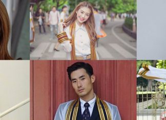 ร่วมแสดงความยินดีกับบัณฑิตใหม่จากรั้วจามจุรี