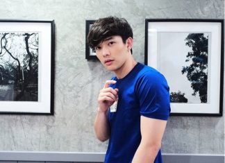 หนุ่มลุคแบดบอยแห่งปี ลี ฐานัฐพ์