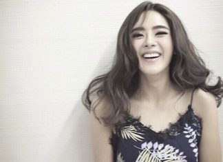 สุขสันต์วันเกิด ปุยฝ้าย-ณัฏฐพัชร