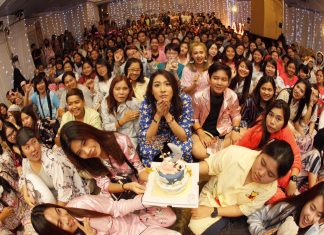 เอม สาธิดา ทำบุญพร้อมมินิคอนเสิร์ตบรรยกาศอบอุ่น HappyBabyaimDay2017
