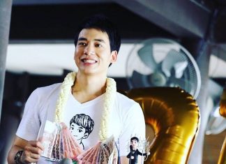 อบอุ่นสุดๆ มีตติ้งฉลองครบรอบ 32 ปี ของหนุ่ม “บี้ สุกฤษฎิ์”