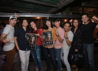 อบอุ่น! งานเลี้ยงปิดกล้องละคร “หลงไฟ”