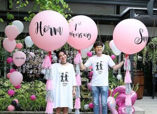 สวีทมากกก “ซัน – ต้นหอม” 1st Anniversary จัดมีตติ้งพร้อมแฟนคลับ