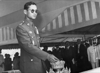 พระอัจฉริยภาพของในหลวงรัชกาลที่ 9