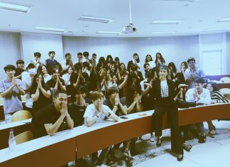 Ajarn มือใหม่ นท พนายางกูร