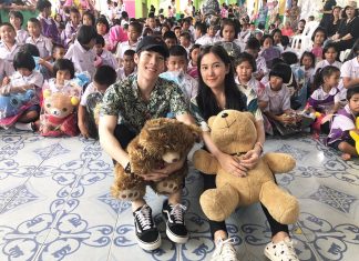 โจ กวินพัฒน์ เนสท์ นิศาชล โครงการสานต่อที่พ่อทำคนดีอาสาทำดี Kazzmagazine