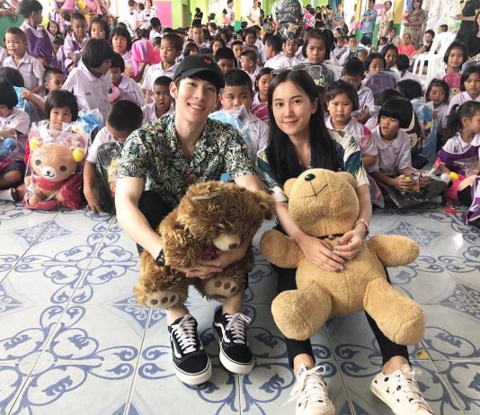 โจ กวินพัฒน์ เนสท์ นิศาชล โครงการสานต่อที่พ่อทำคนดีอาสาทำดี Kazzmagazine