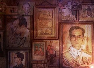 พระราชประวัติของในหลวง รัชกาลที่ 9 หมวด การเสด็จขึ้นครองราชย์