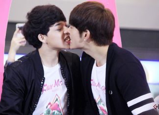 ก็อต-บาส สวีทหวานมุ้งมิ้ง ทำเอาแฟนฟินกระจาย