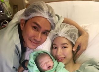 คลอดแล้วว!! ลูกชายคนแรกของ “แม่เอ้ก-พ่อกัปตัน”