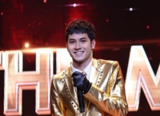 เปิดแล้ว! “เก้า จิรายุ” หน้ากากหมาป่า